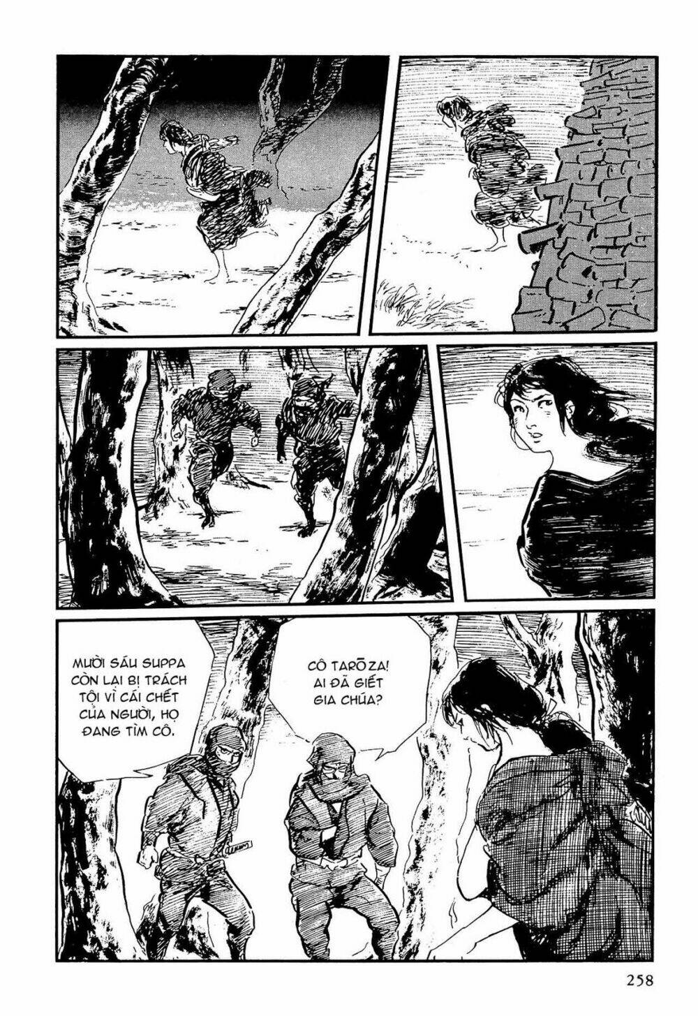 hanzou no mon chapter 60 10