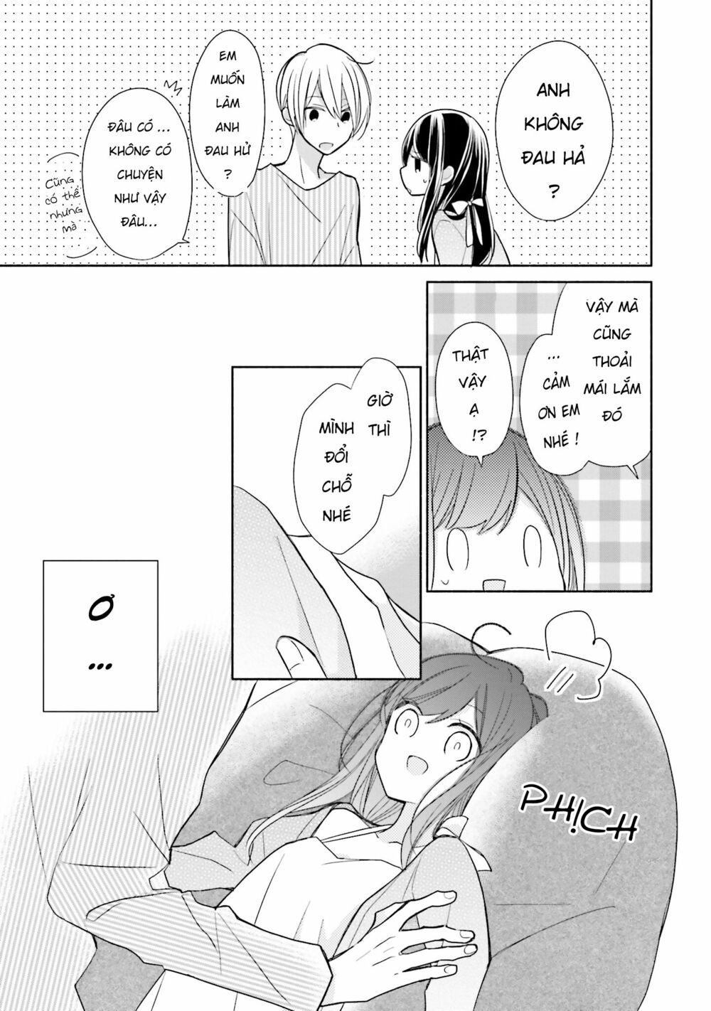 tsugi wa sasetene chapter 4.5 4