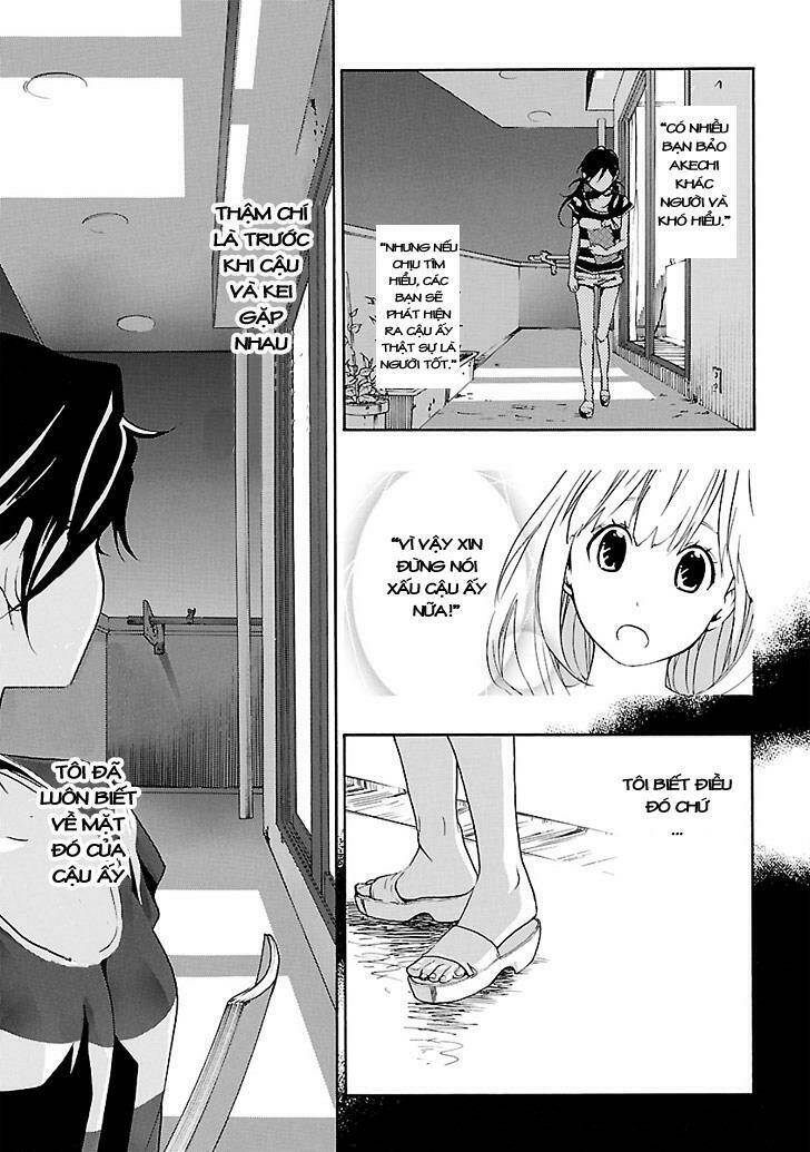 musunde hiraite chapter 3.1 13