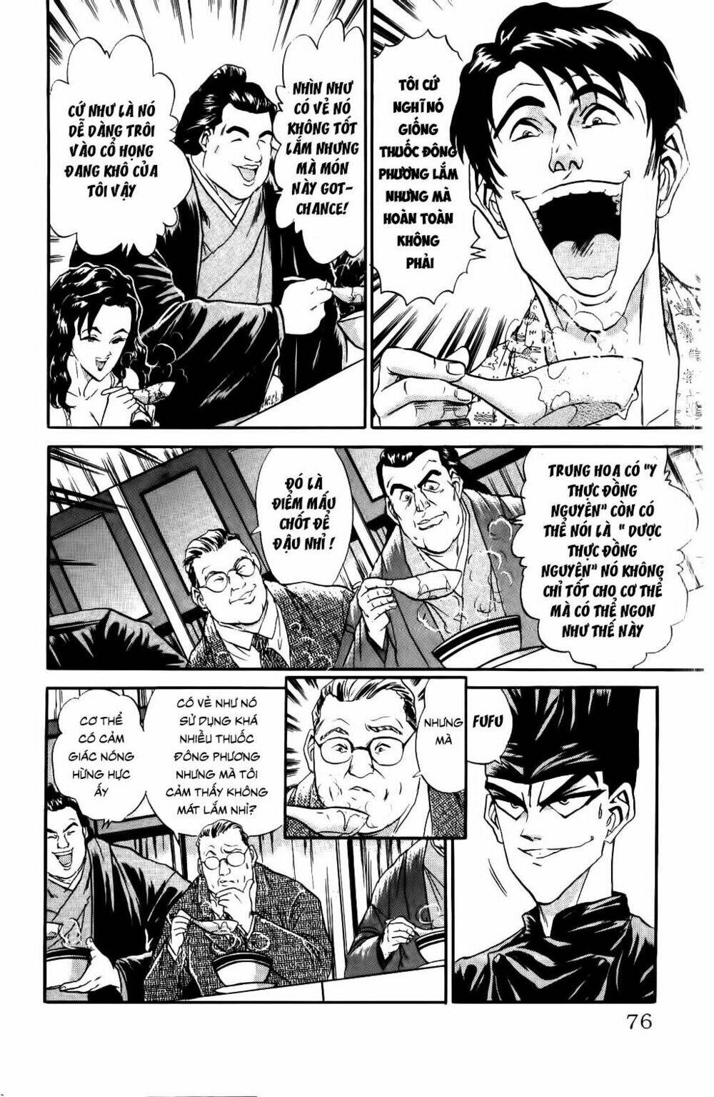 iron wok jan - đầu bếp siêu đẳng chapter 74 9