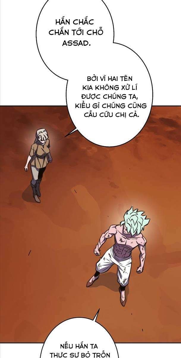 ex & ash chapter 94 75