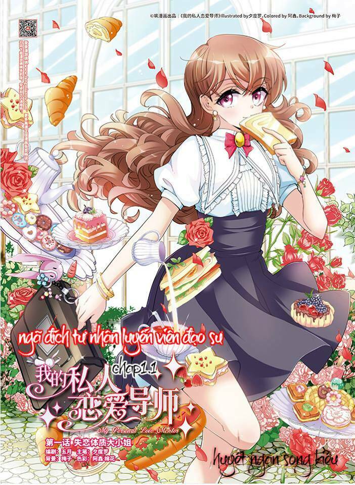 ngã đích tư nhân luyến viên đạo sư chapter 1.1 1