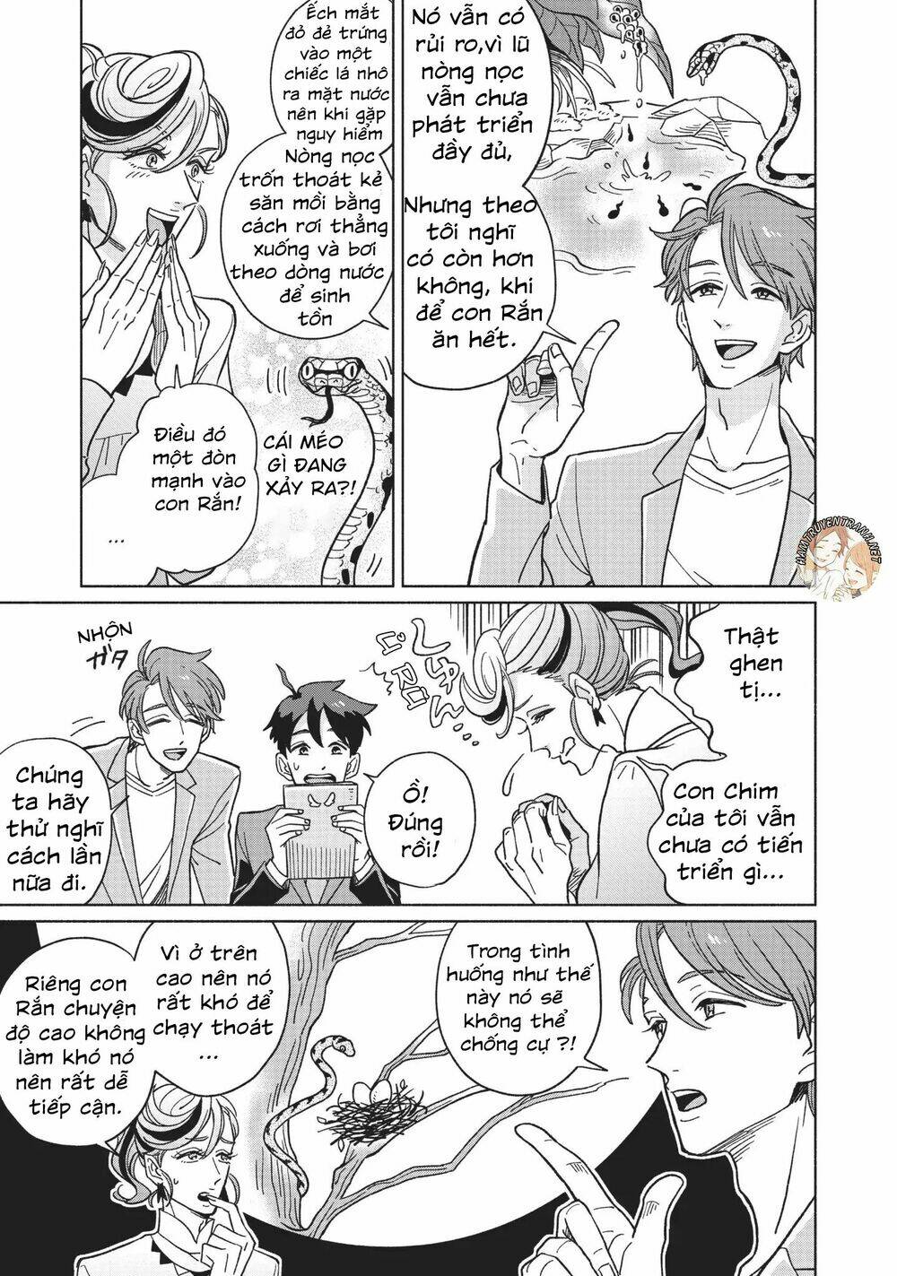 heaven's design team chapter 2 13