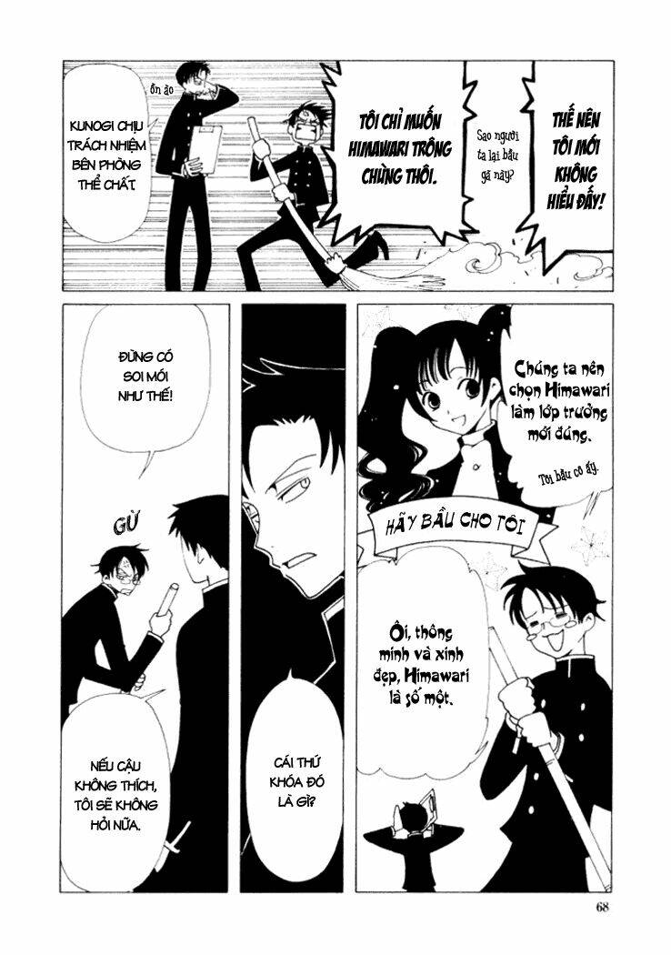 xxxholic - hành trình bí ẩn chapter 24 22