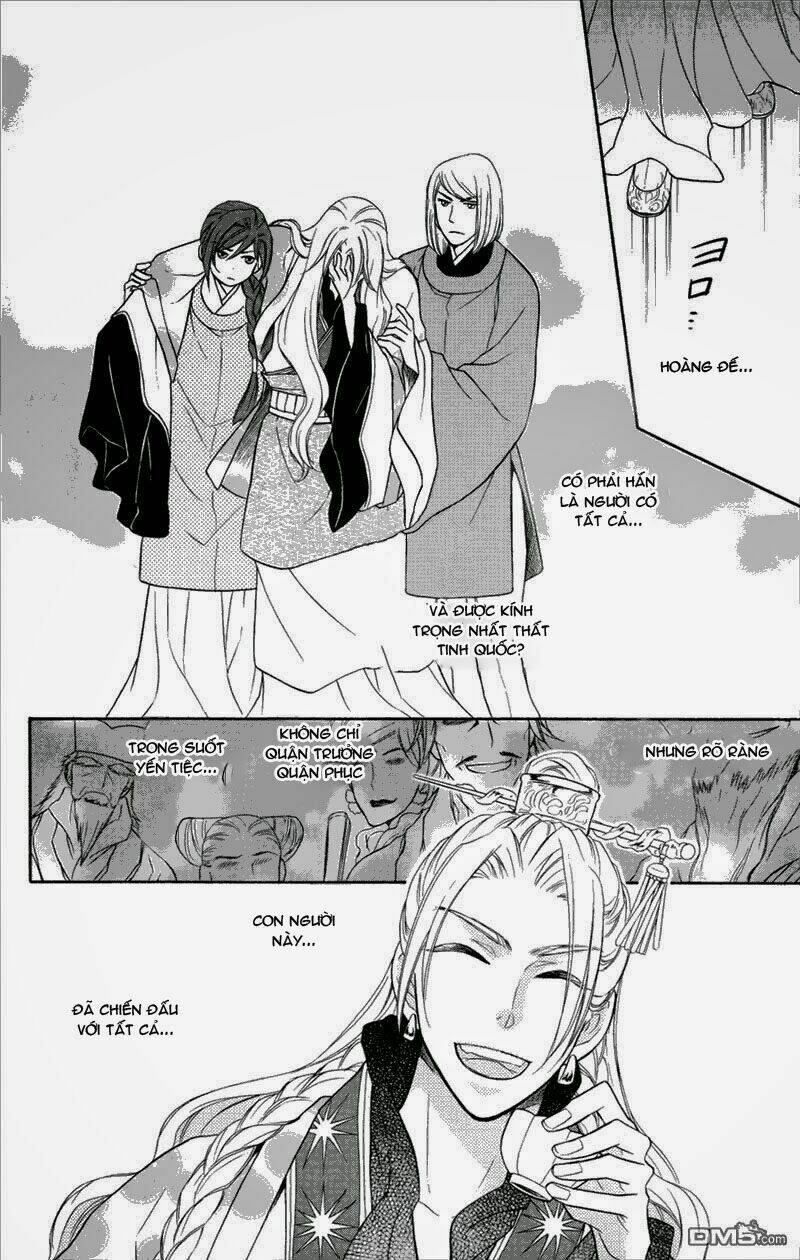 koukyuu days - shichisei kuni monogatari chapter 3 28