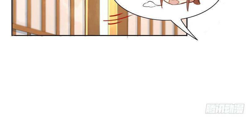 nghe nói ta là hợp hoan lão tổ? chapter 6 11