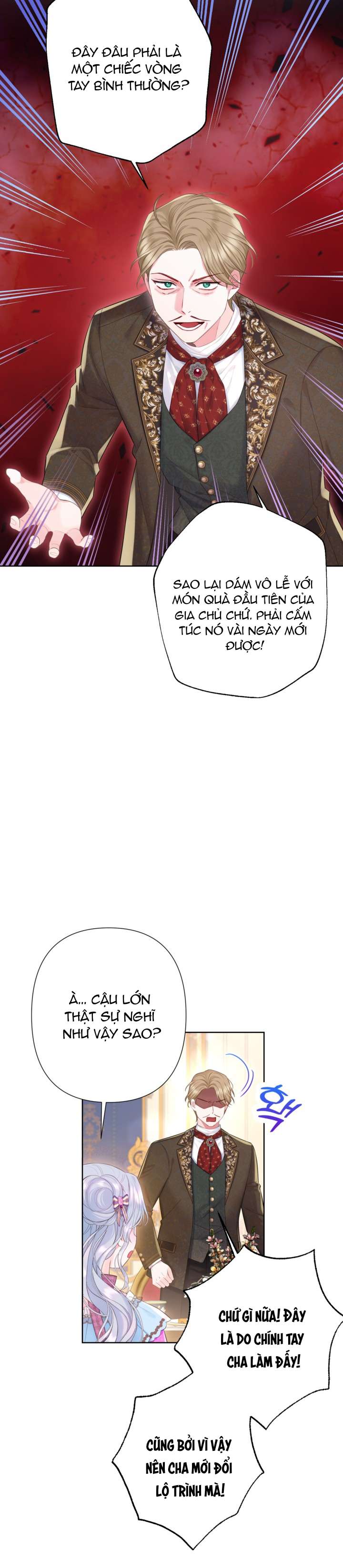 anh trai mạnh nhất của tôi đã mất trí nhớ chapter 18 26