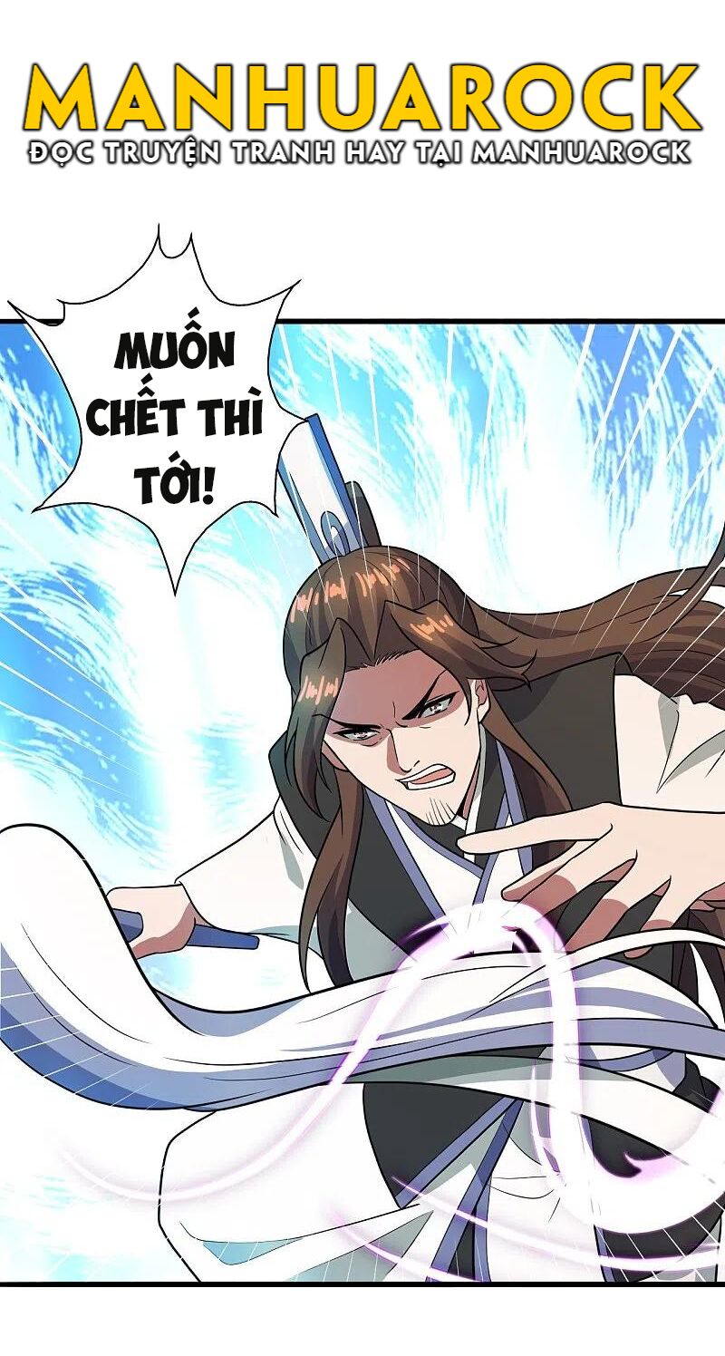 tiên võ đế tôn chapter 303 18