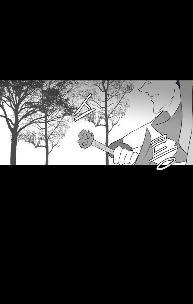 câu chuyện yasuo x riven chapter 1 3