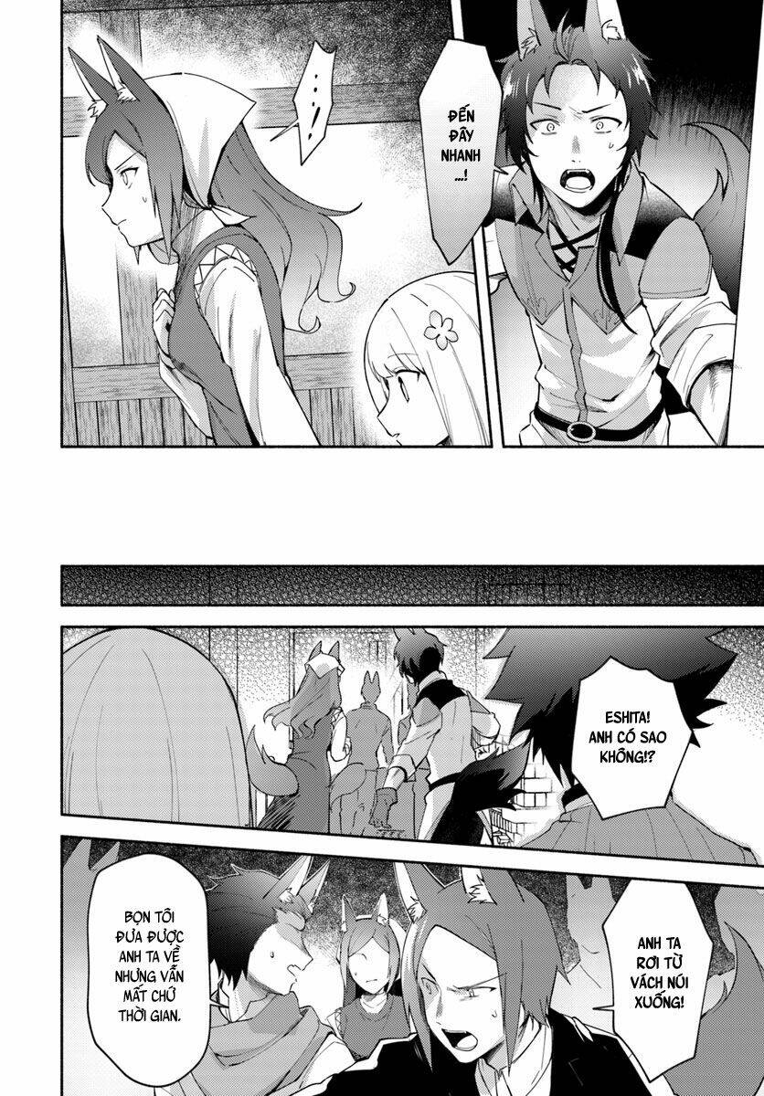 futago no ane ga miko toshite hikitorarete, watashi wa suterareta kedo tabun watashi ga miko de aru chapter 4.1 11