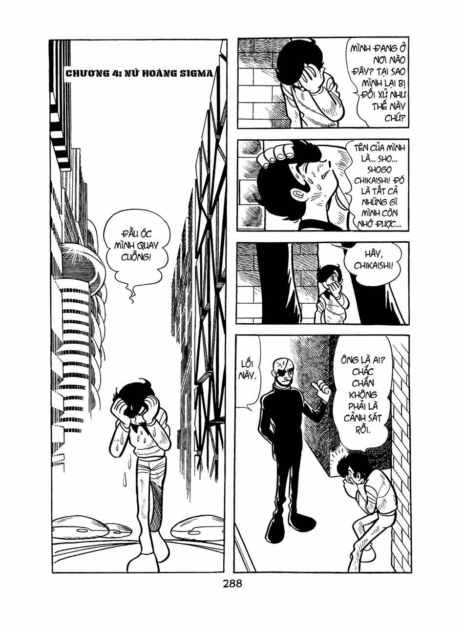 apollo’s song chapter 4.1 4