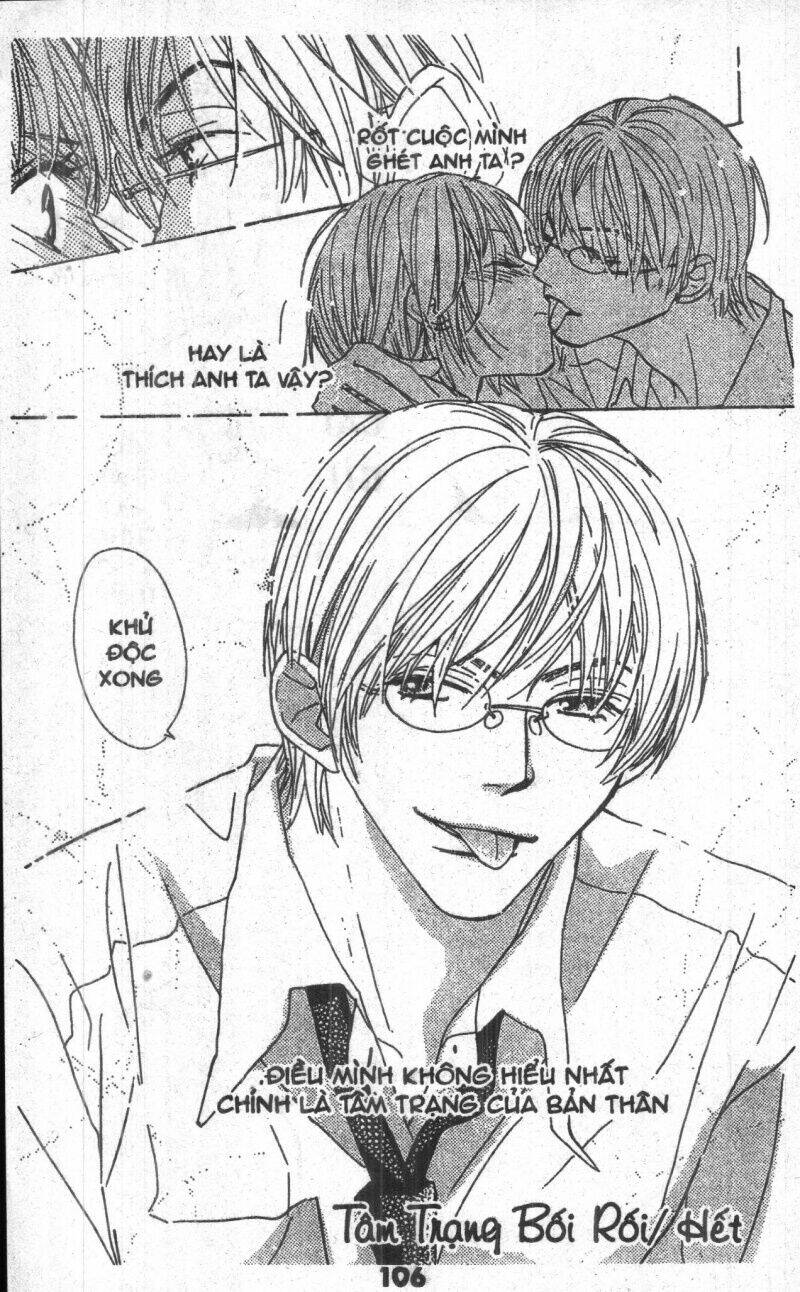 sweet mission chapter 3 105