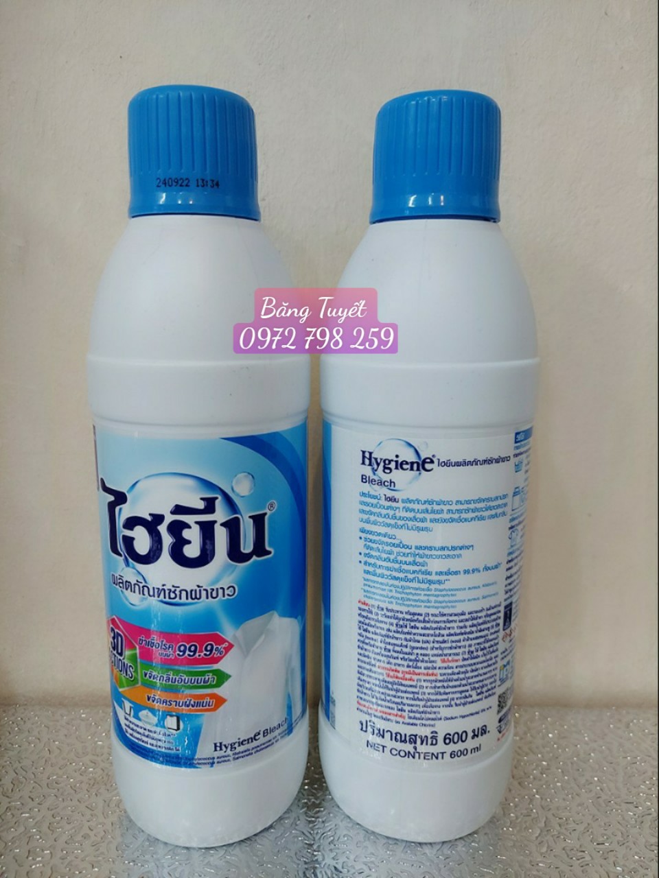 Nước Tẩy Quần áo trắng HYGIENE 600ml Thái Lan – Tẩy sạch an toàn bảo vệ màu vải