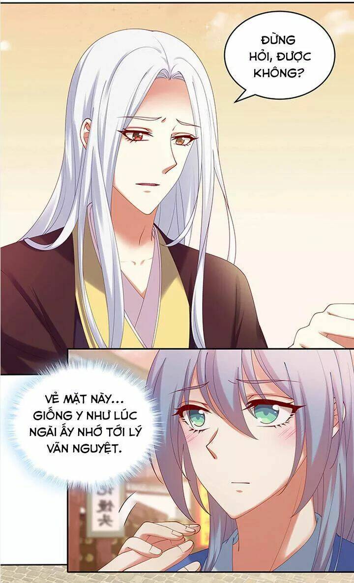 đô đốc đại nhân sủng thê kí chapter 82 4