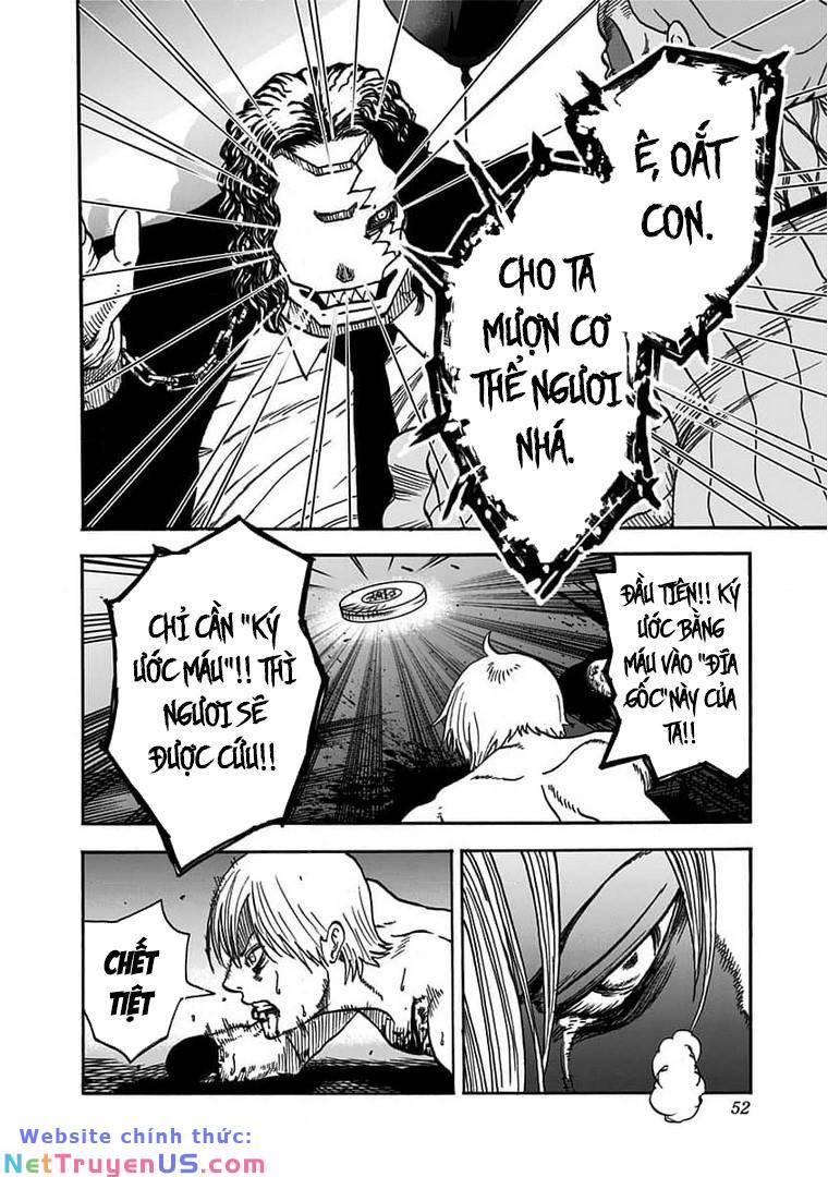 kinemaquia chapter 1.2 14