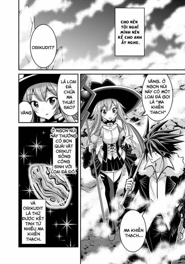 kujibiki tokushou: musou hāremu ken chapter 18 3