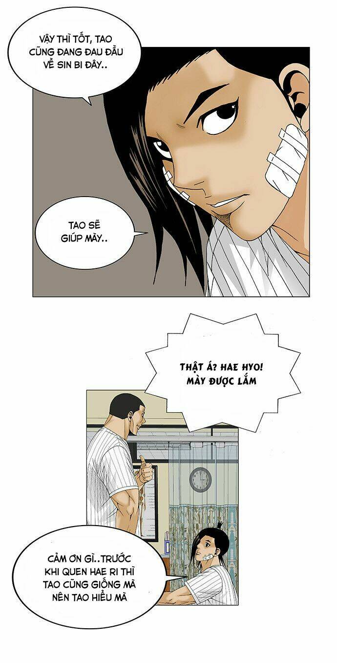 ultimate legend: kang hae hyo chapter 98 20