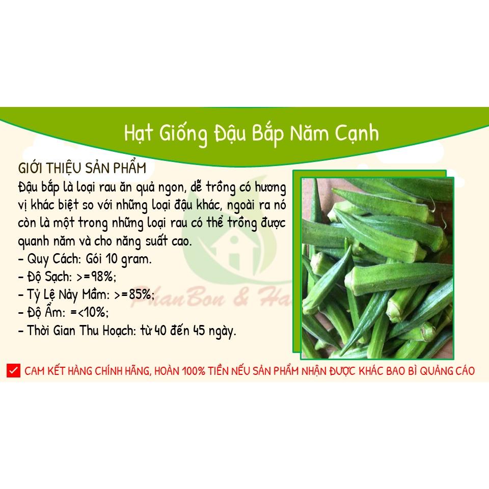 Hạt Giống Đậu Bắp 5 Cạnh Trái Trắng Cây Lùn - Phú Nông Seeds - Gói 10g - Shop Phân Bón và Hạt Giống