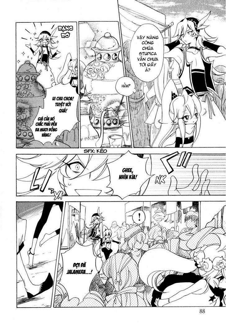 jauhara genya chapter 7 17