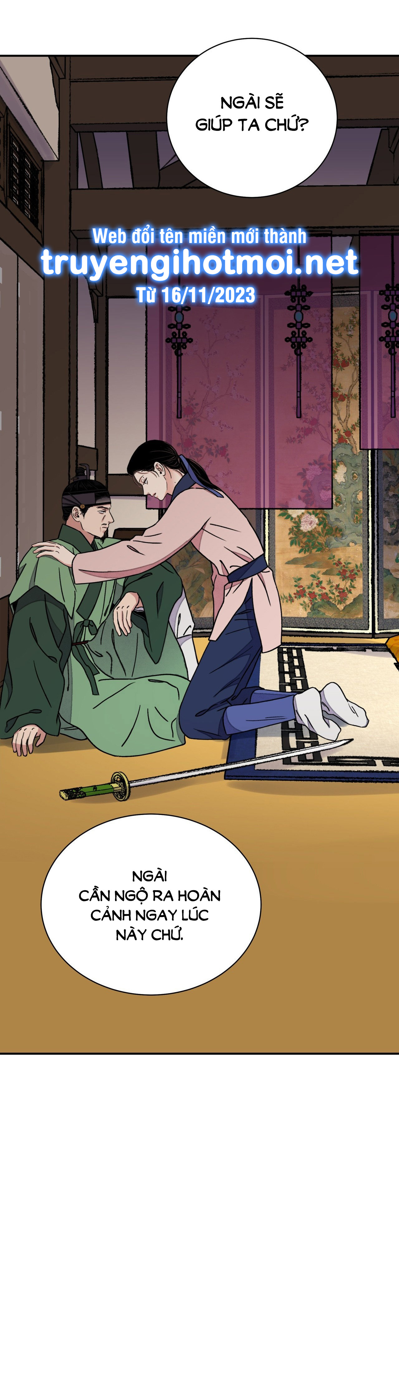 [18+] trượng kiếm tựa hoa chapter 49.2 28