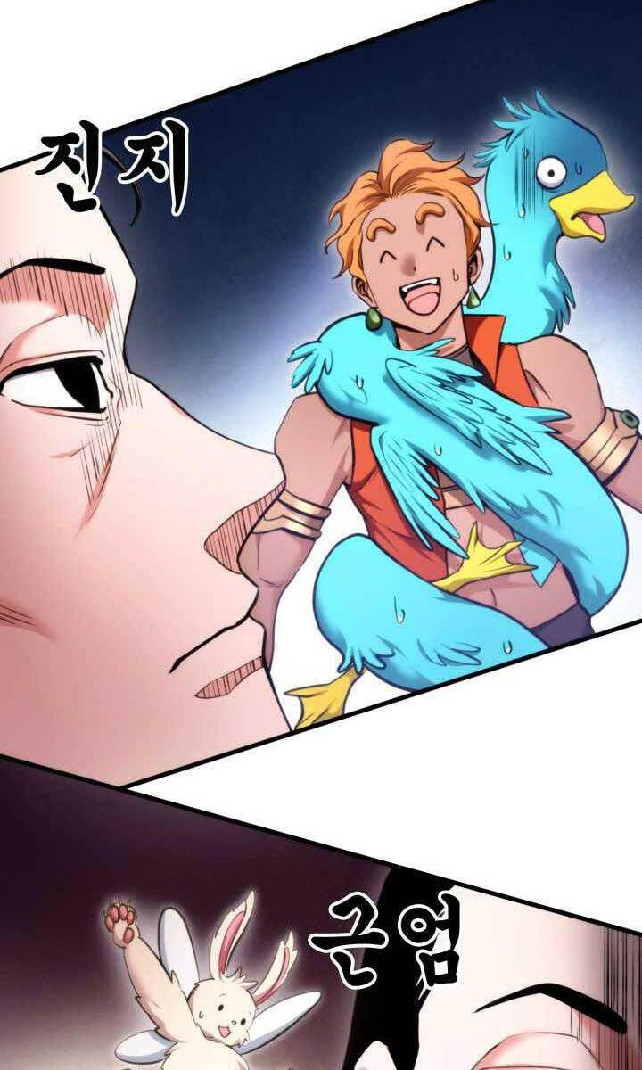 huyền thoại game thủ - tái xuất chapter 75 90