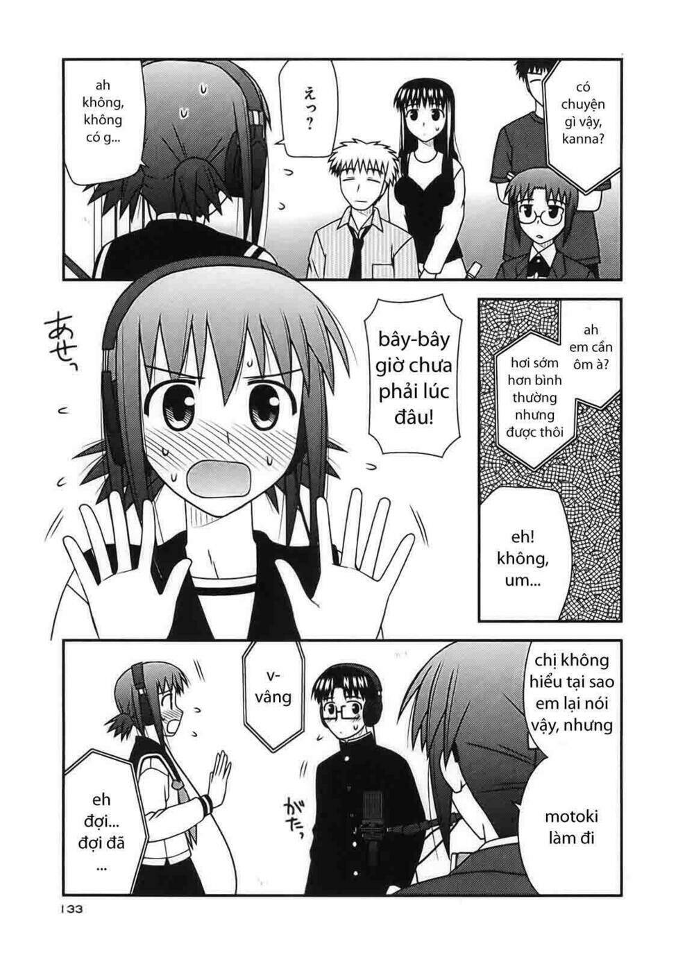 koe de oshigoto! chapter 23 18