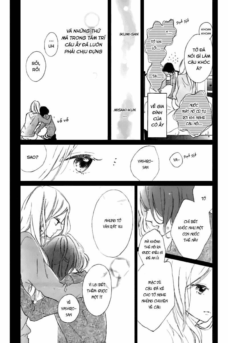 honey (meguro amu) chapter 21 9