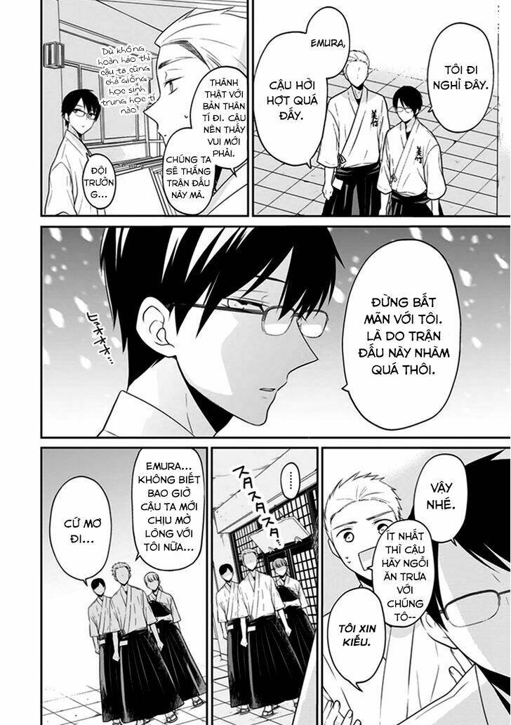 s watari-san to m mura-kun chapter 4 5