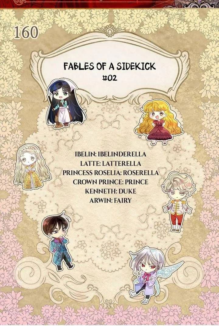 đừng xem thường nữ phụ chapter 160 3