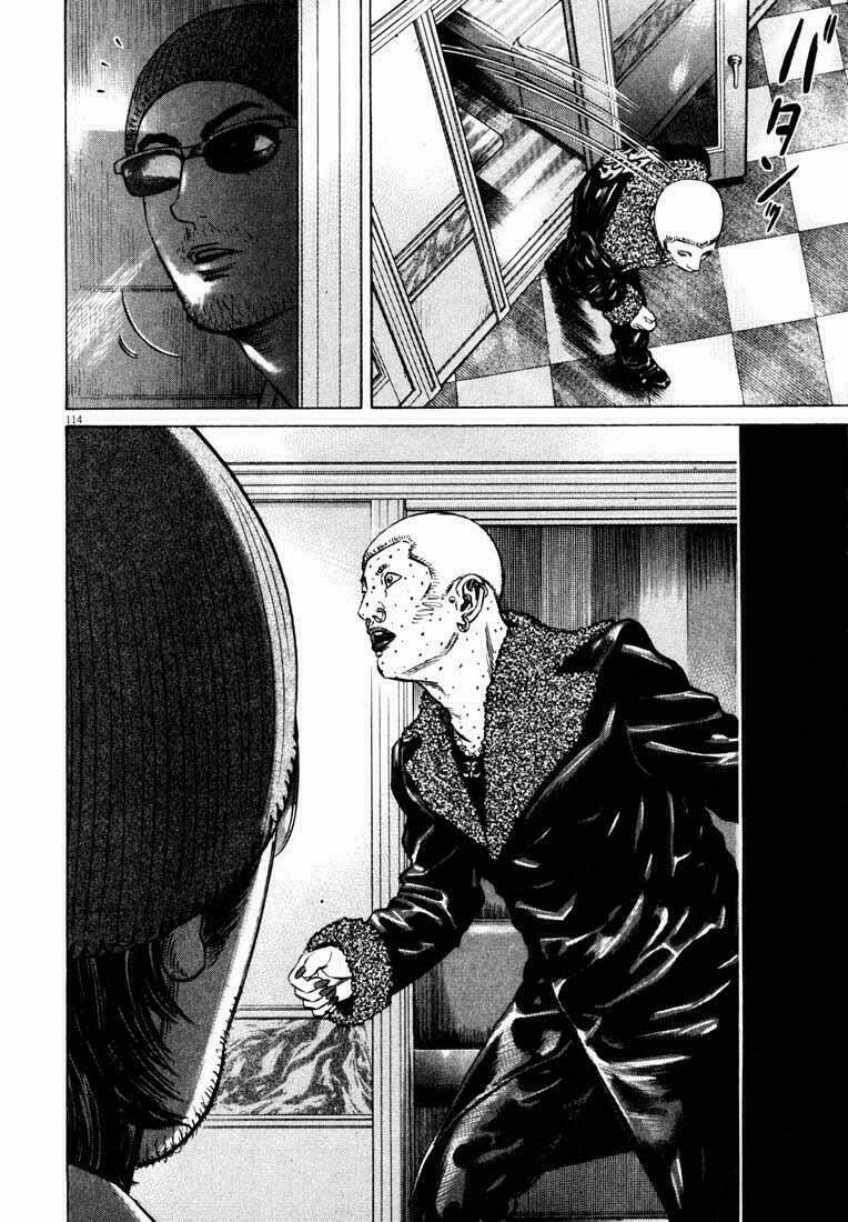 homunculus chapter 38 13