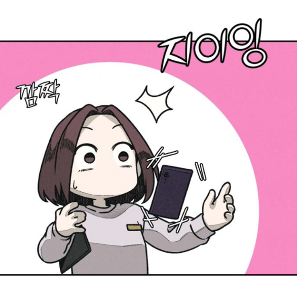 vì tôi đã giết người chapter 5.2 29