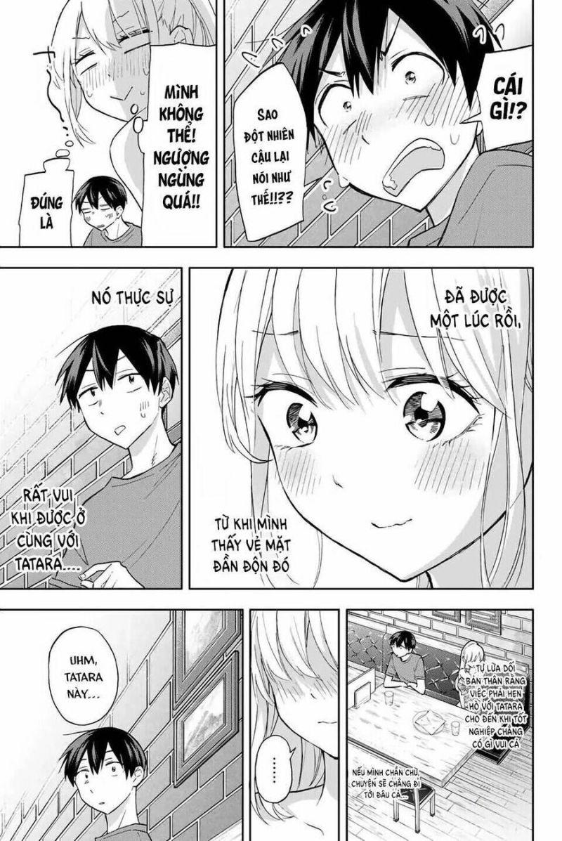 hanazono-sanchi no futago-chan chapter 37 13