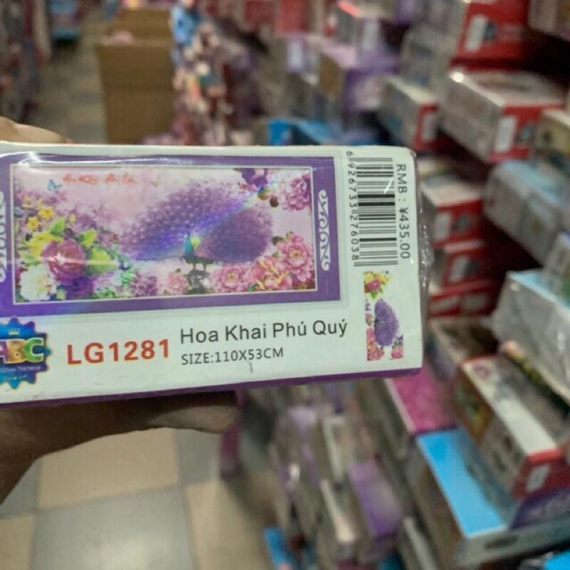 Tranh đính đá Công Hoa Khai Phú Quý Lg1281 (110x53) chưa đính