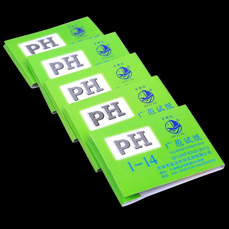 Giấy Quỳ Tím thử độ PH Thang Đo Từ 1 Đến 14 - 80 miếng kèm bảng màu - giấy quỳ test PH - Phụ kiện cá cảnh - shopleo