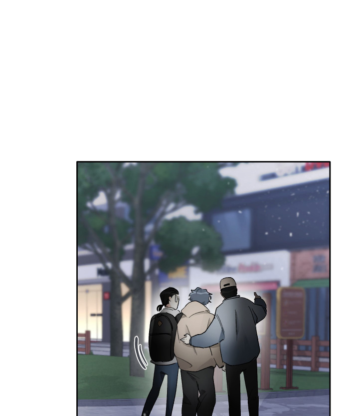 thế giới khi không còn em chapter 7 63