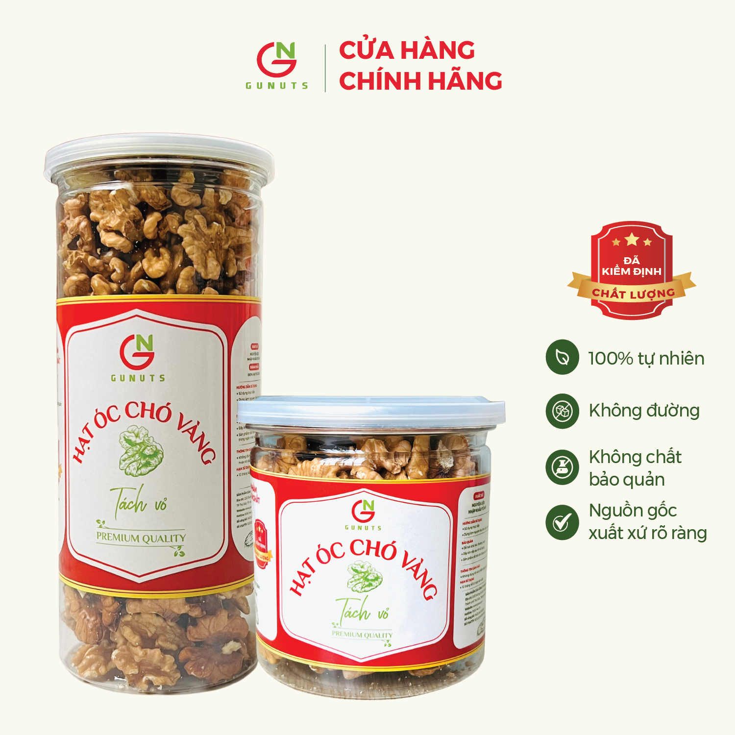 Hạt Óc Chó Vàng Gunuts, Nhân Hạt Óc Chó Vàng, Hạt Óc Chó Đã Tách Vỏ 500gr Cải Thiện Trí Nhớ Bổ Sung Dinh Dưỡng Cho Cả Bà Bầu Và Trẻ Nhỏ 