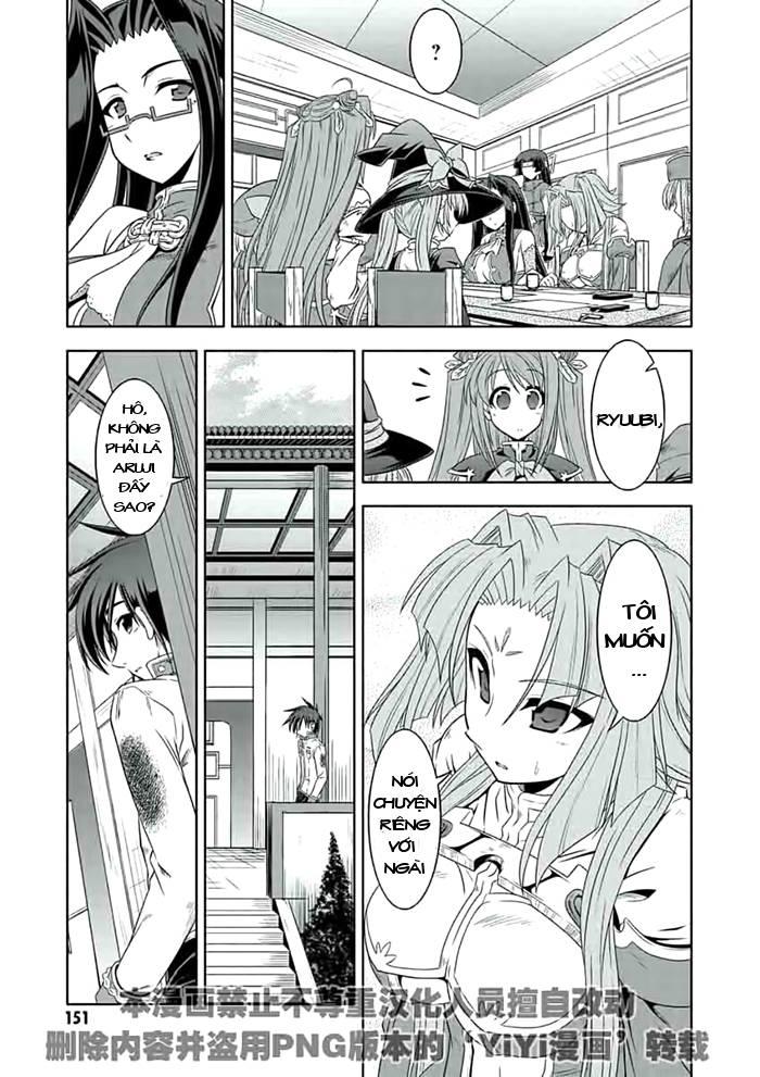 shin koihime musou: moeshouden - otome mankan zenseki chapter 19 10