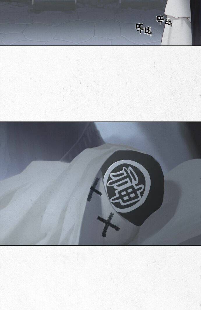 dawn of the frozen wastelands chapter 10 24