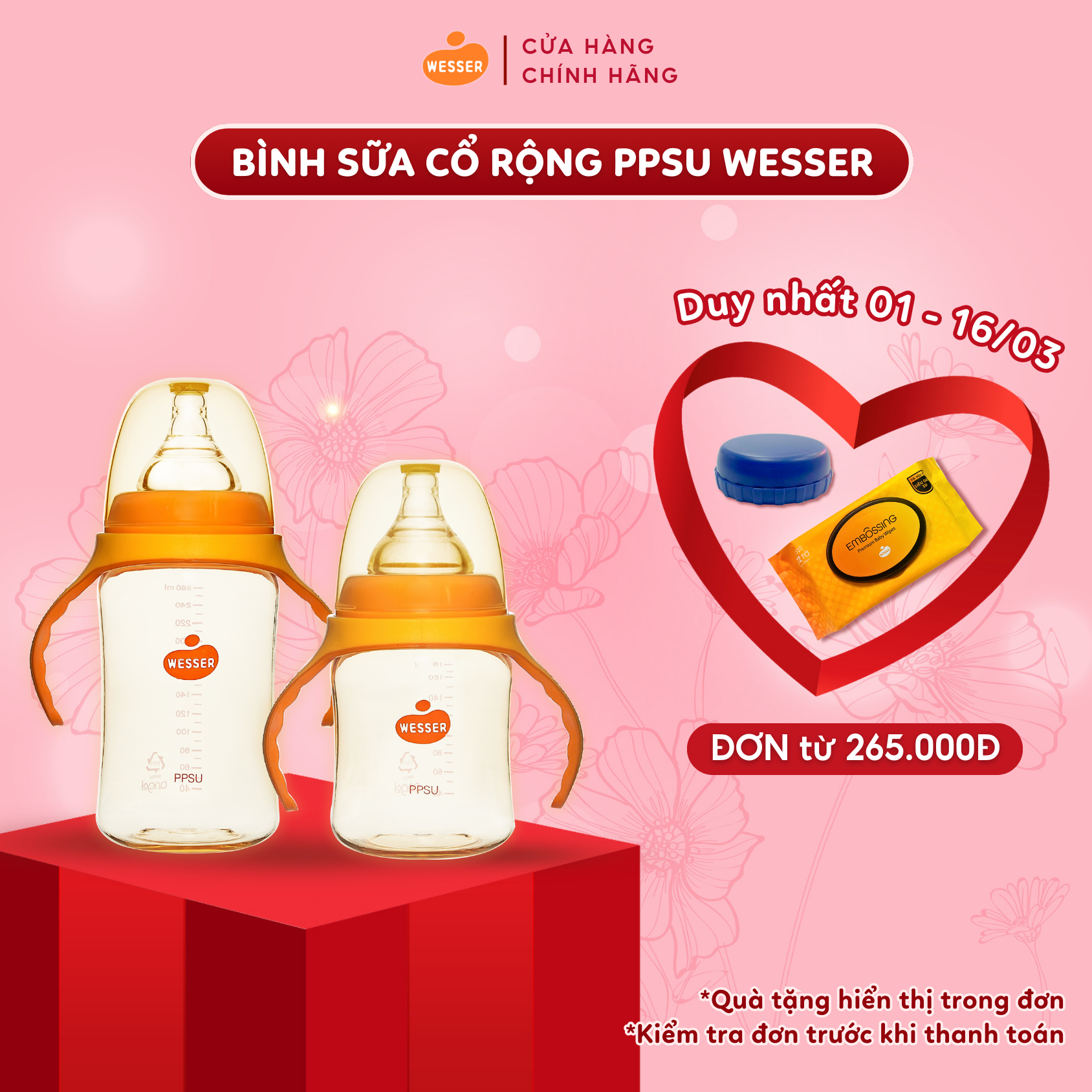 Bình sữa Cổ Rộng PPSU Wesser 180ml260ml - 260ml