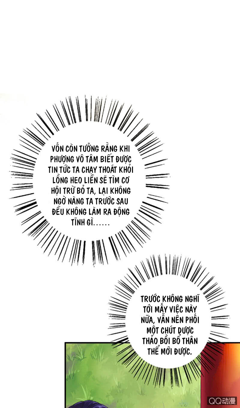 tà y cuồng thê chapter 3 8