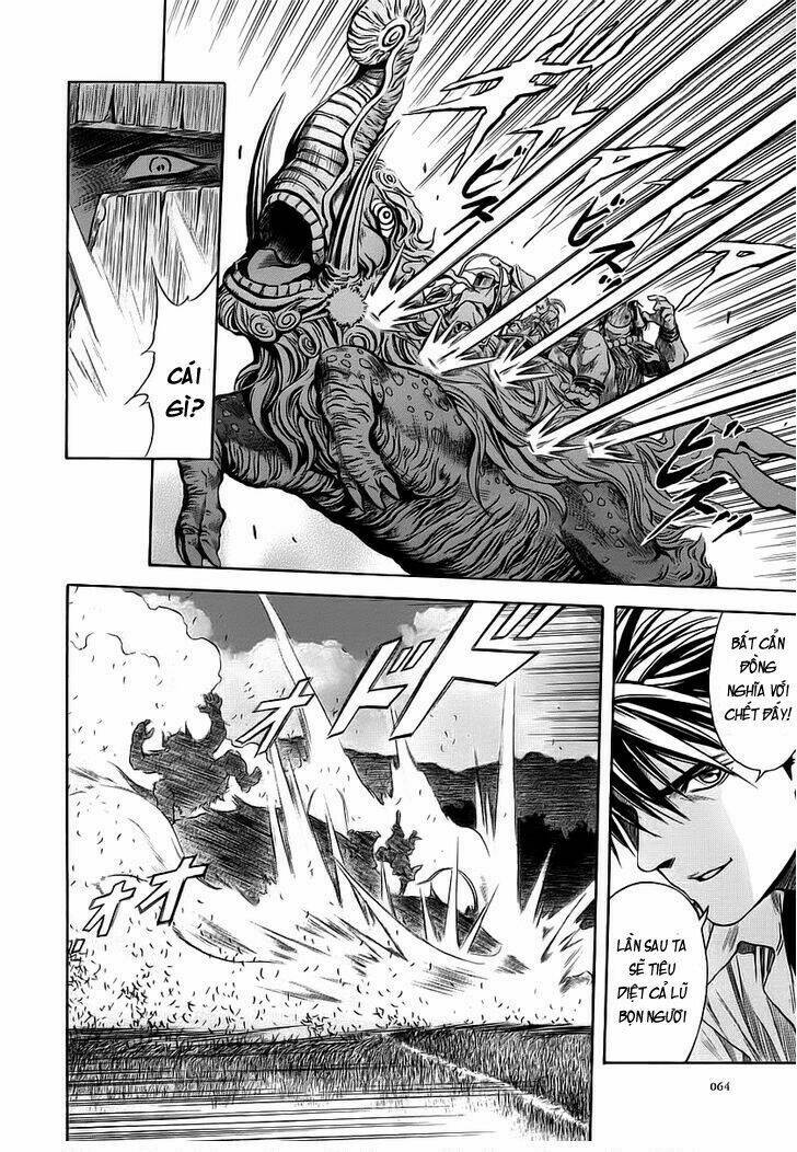 otogi matsuri chapter 46 6