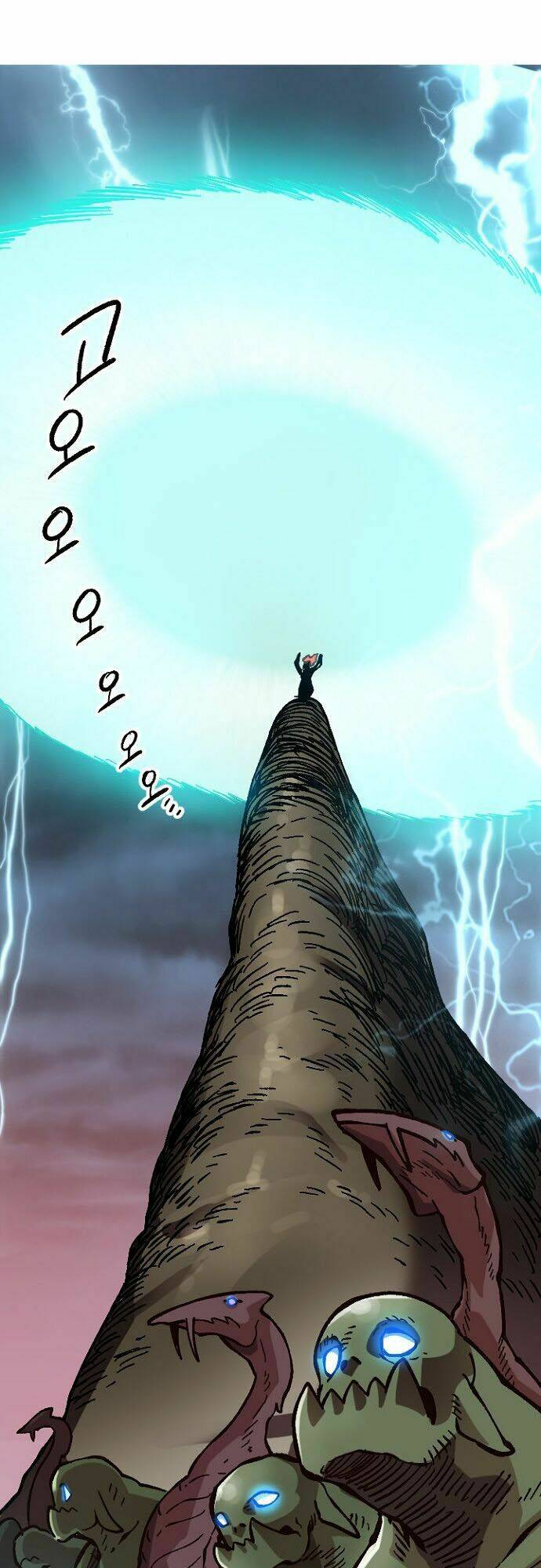 đại lục vô song chapter 32 90