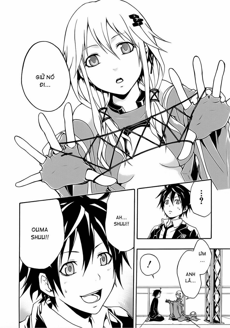 guilty crown chapter 1 29