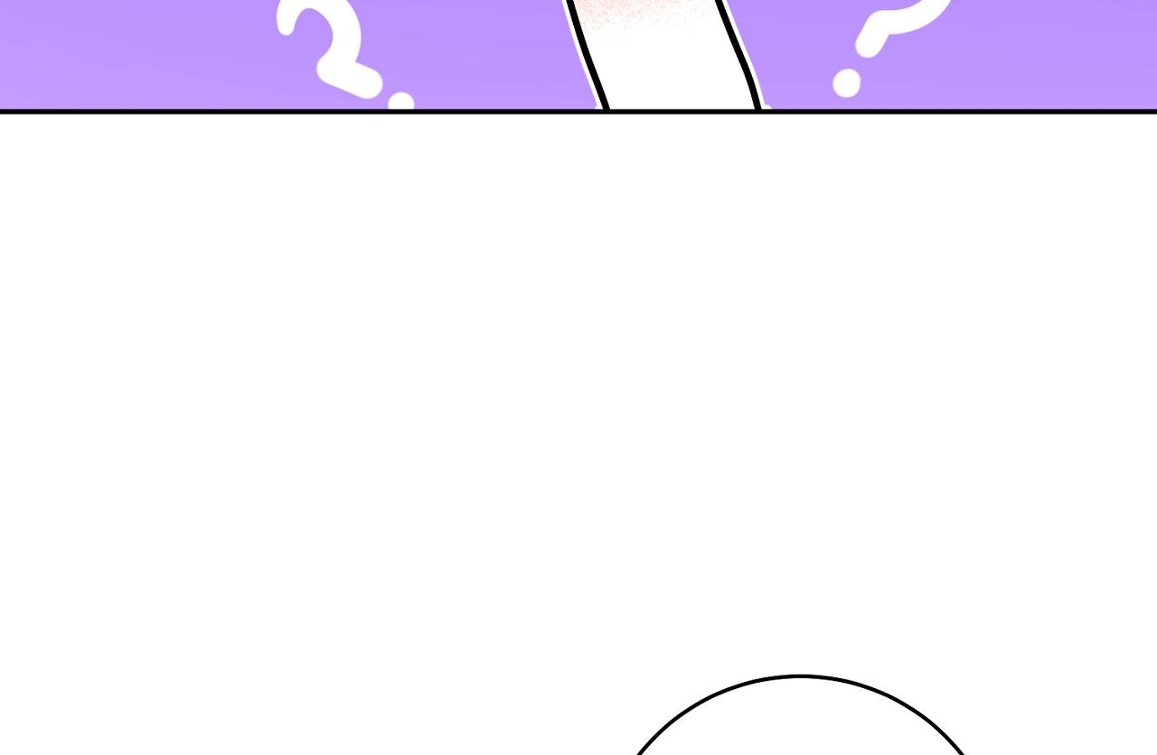 tình mình khó nói chapter 3 114