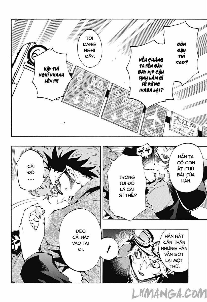 ana no mujina chapter 3.5 7