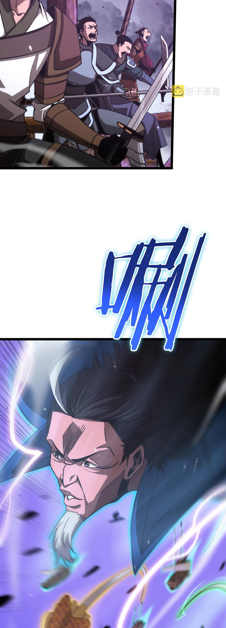 chư giới - tận thế online chapter 168 35