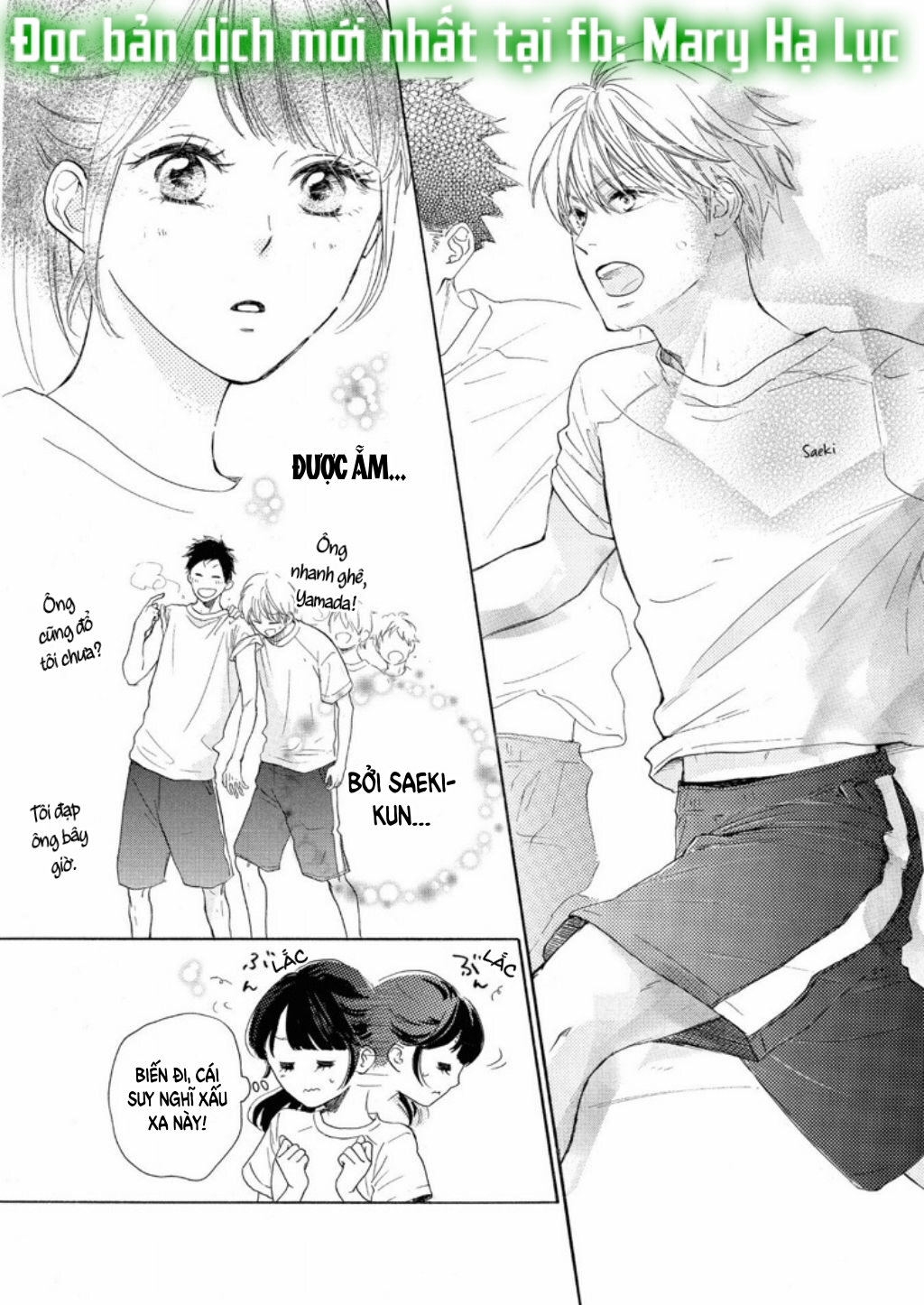 vẻ đẹp mĩ miều của ran-san chapter 6.1 13