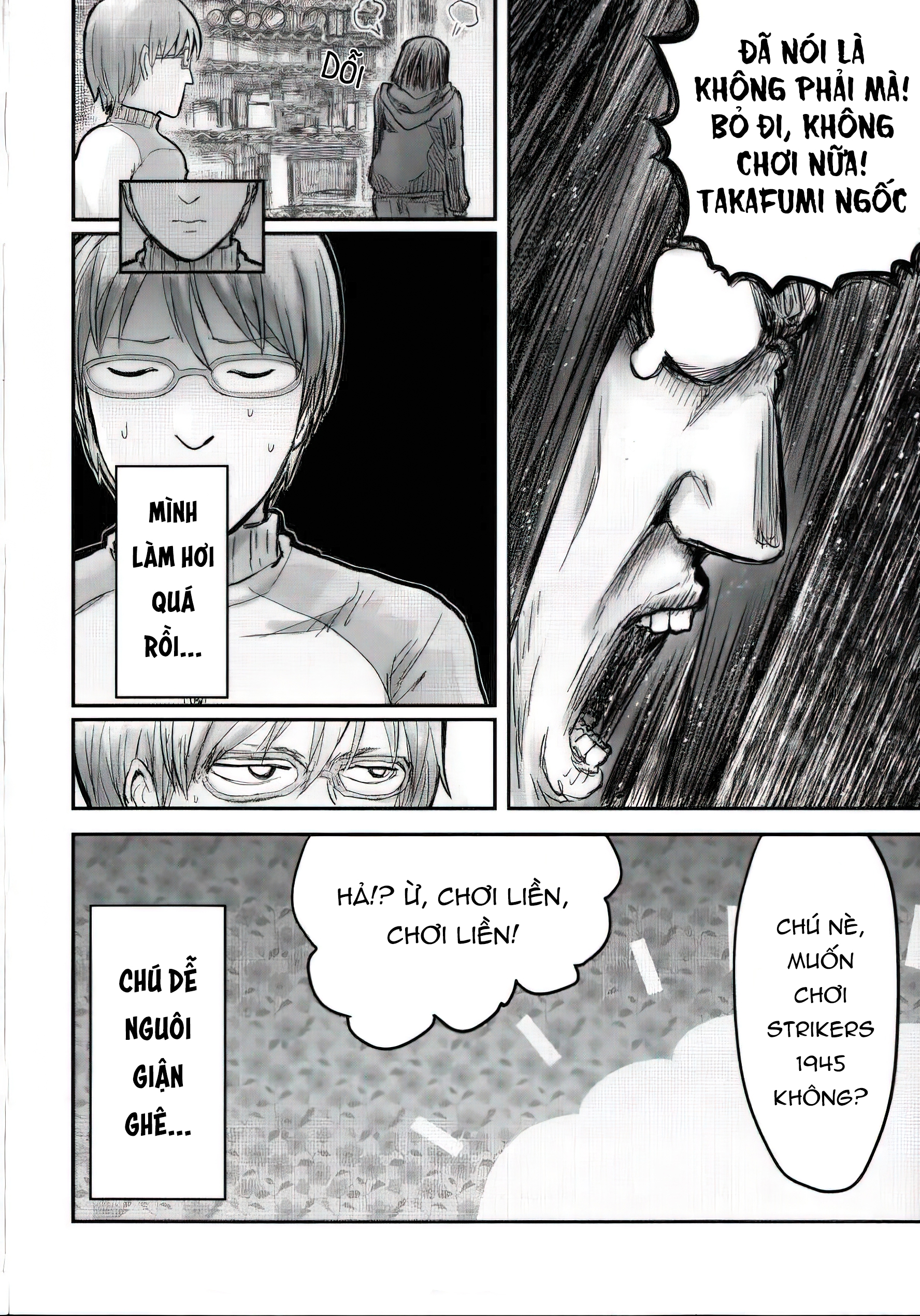 isekai ojisan chapter 0 4