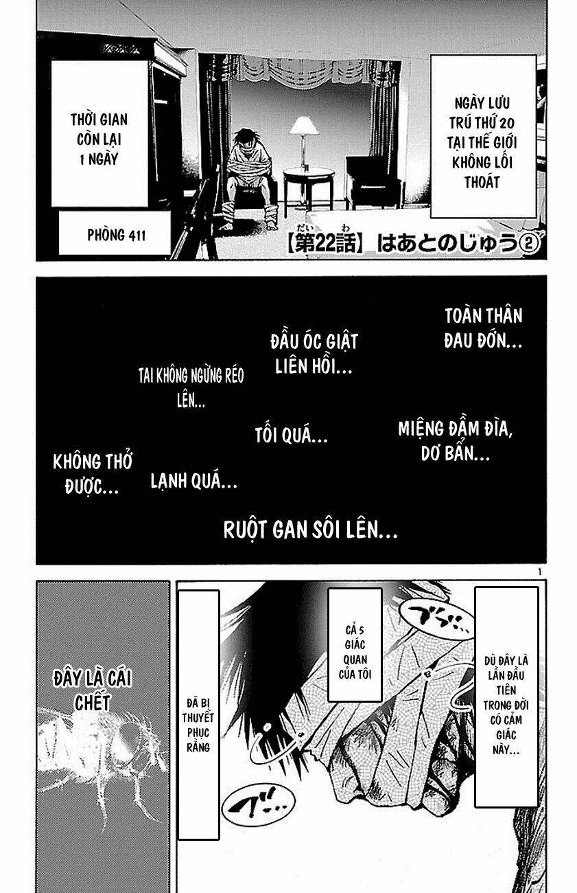 imawa no kuni no alice chapter 22.1 1