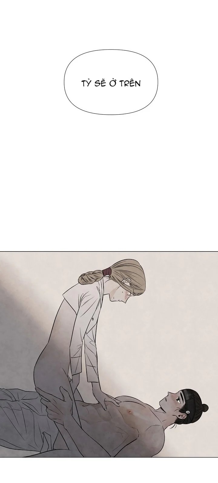 summer solstice point chapter 51 41